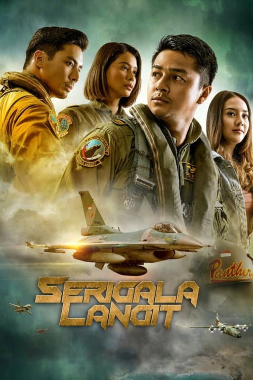 Poster Serigala Langit