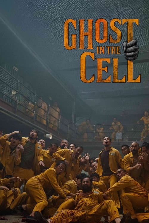 Poster Ghost in the Cell