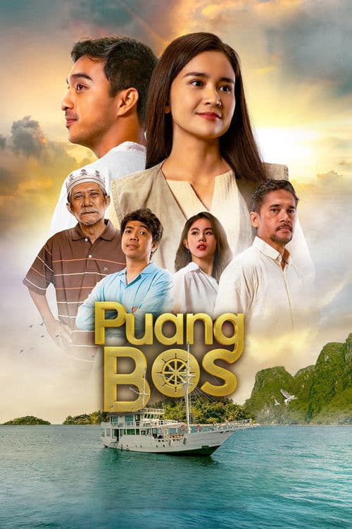 Poster Puang Bos
